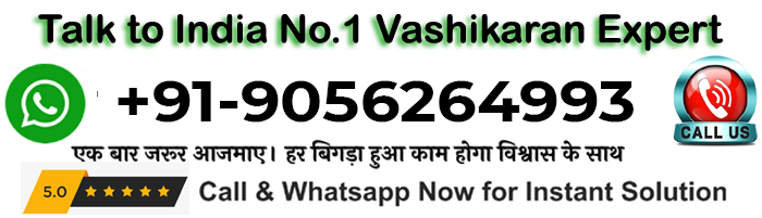 Contact Astrologer Vicky Sharma   Ji